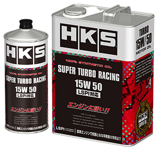 HKS - Super Racing Oils Specs 0W-40 / 5W-40 / 15W-40 (4Lt/Can) - Image 3