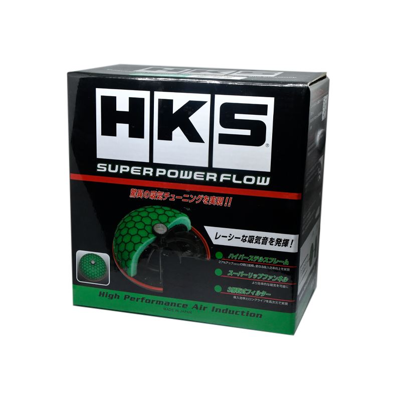 HKS Universal Intake Series Super Power Flow - 2-Layer Wet Type - Image 5